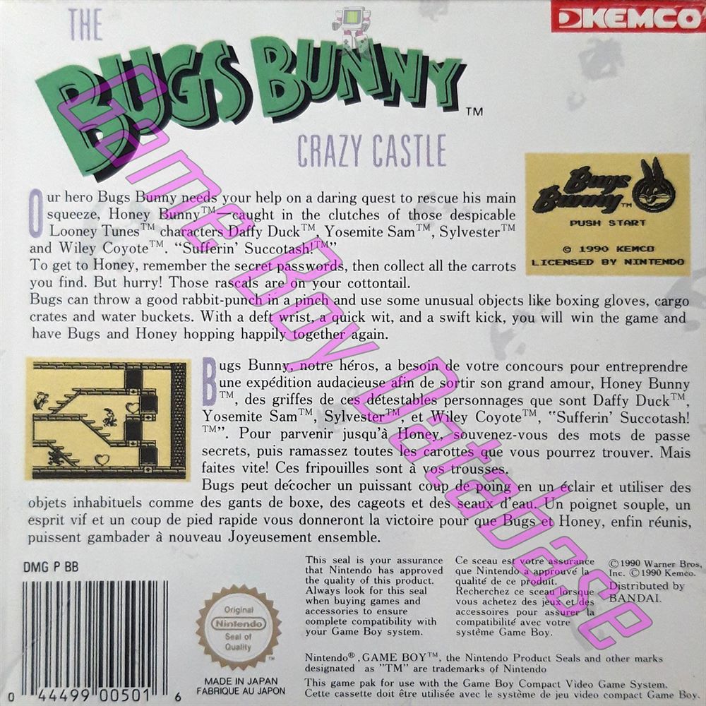 Bugs Bunny the Crazy Castle FAH Back of the box