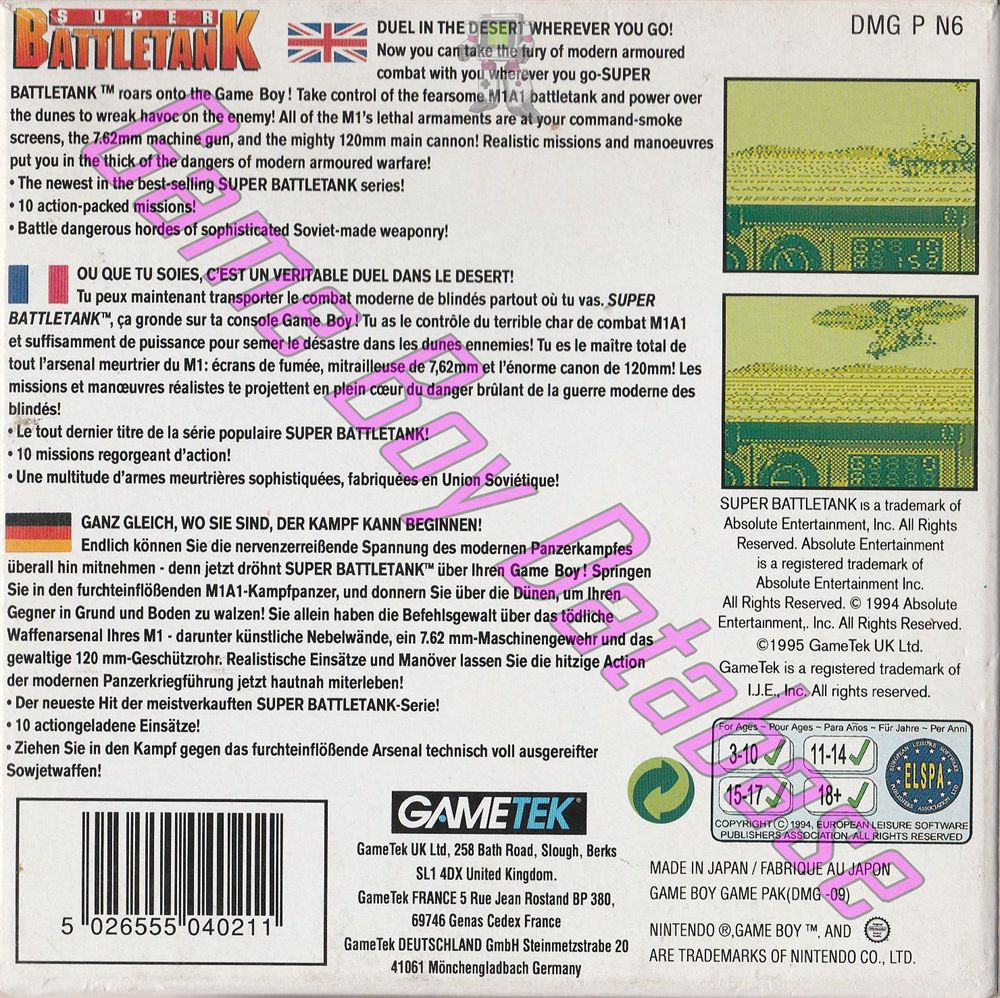 Super Battletank EUR-1 Back of the box