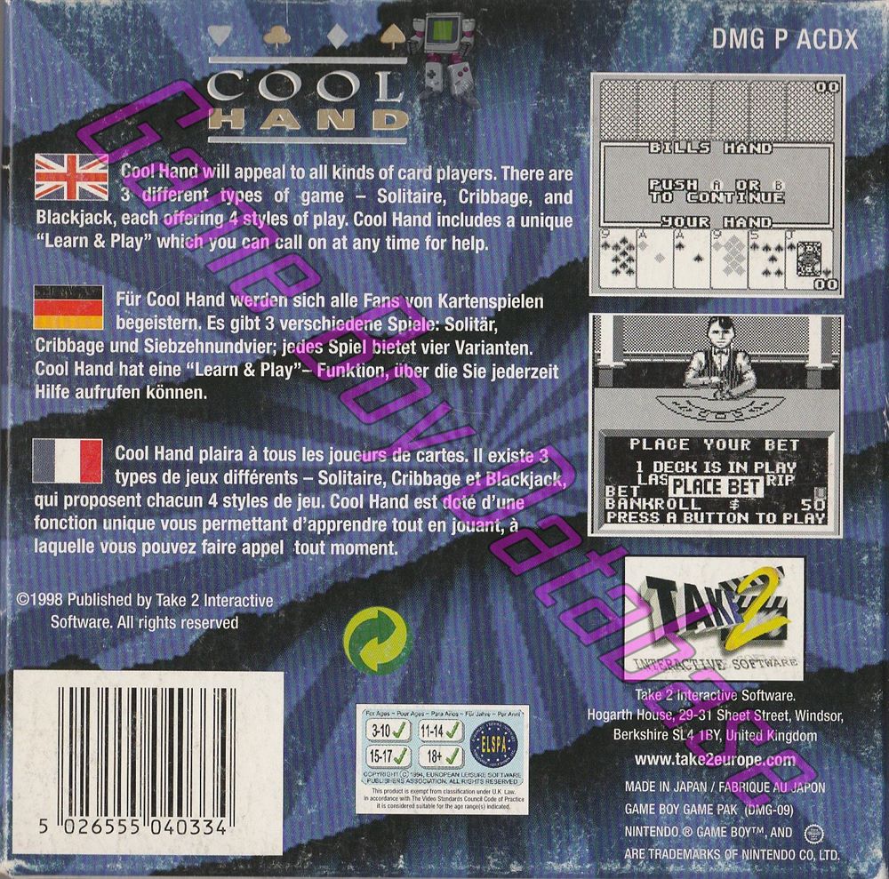 Cool Hand EUR Back of the box