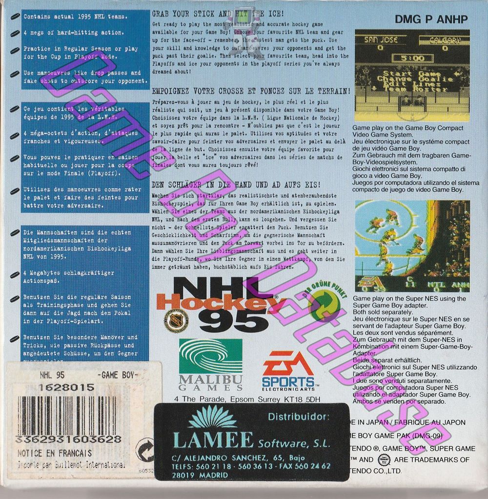 NHL Hockey 95 EUR Back of the box