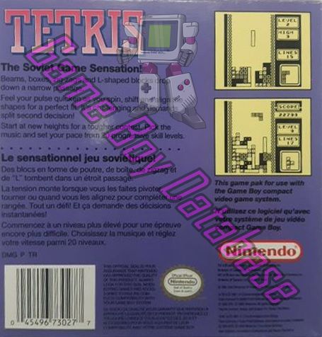 Tetris CAN Back of the box