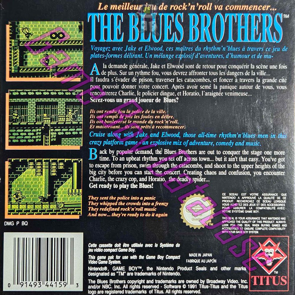 Blues Brothers (the) FAH-1 Back of the box