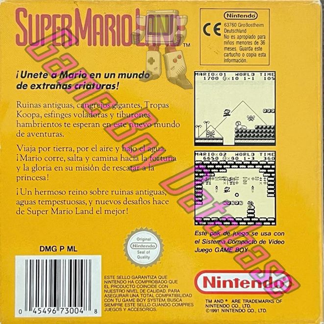 Super Mario Land ESP-2 Back of the box