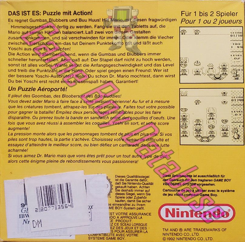 Mario & Yoshi FRG-2 Back of the box