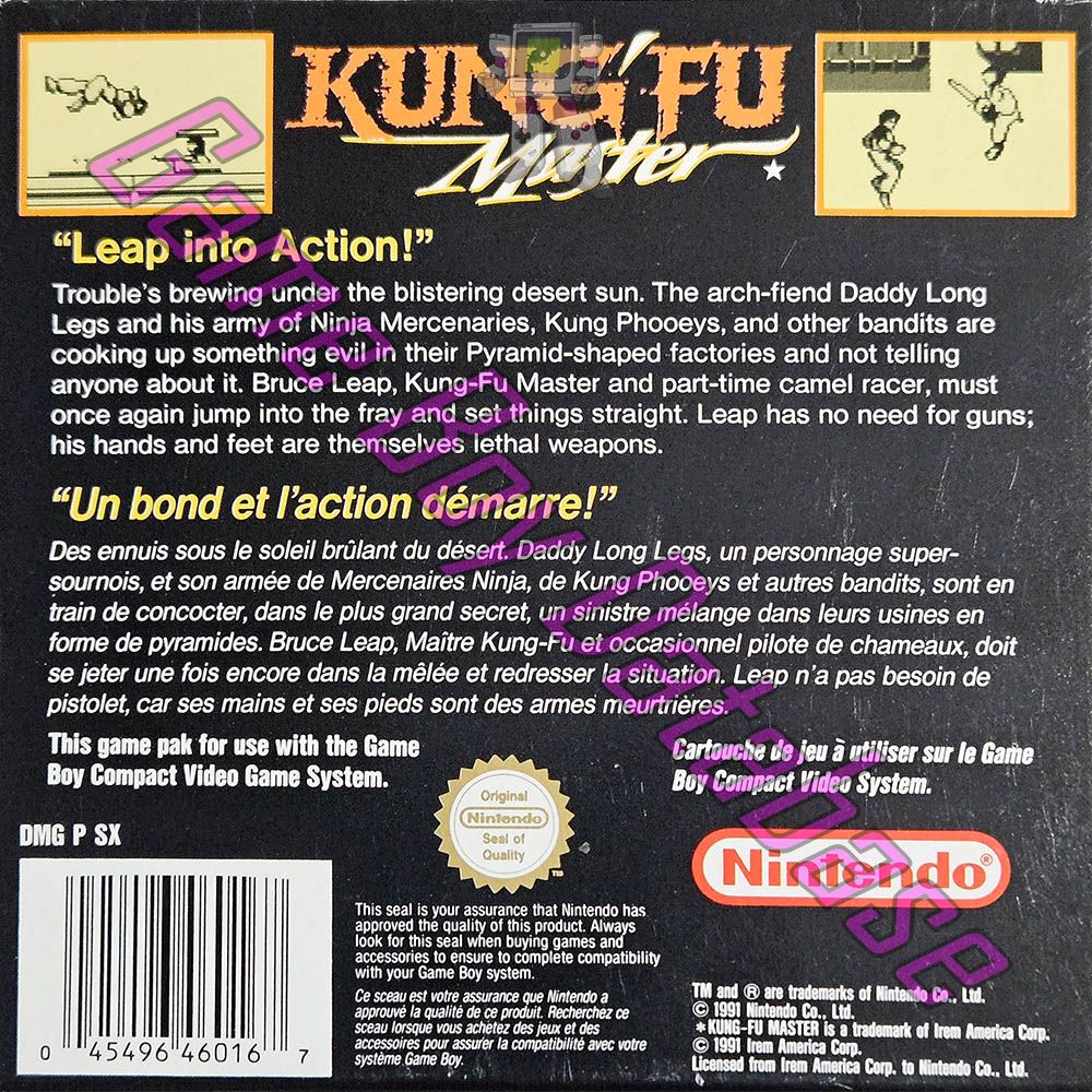 Kung-Fu Master FAH Back of the box