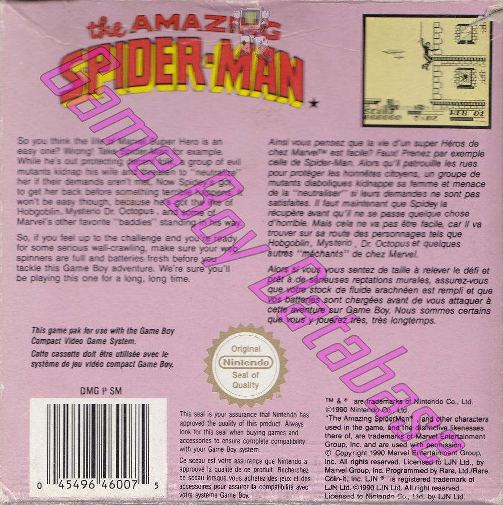 Amazing Spider-Man (the) FAH-1 Back of the box