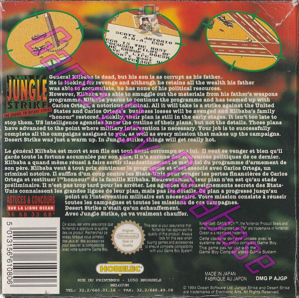 Jungle Strike FAH-1 Back of the box