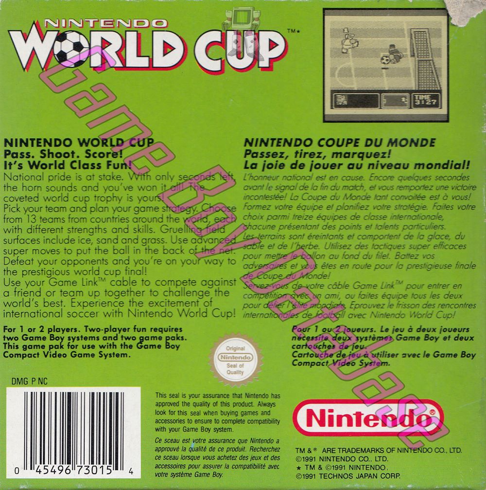 Nintendo World Cup FAH Back of the box