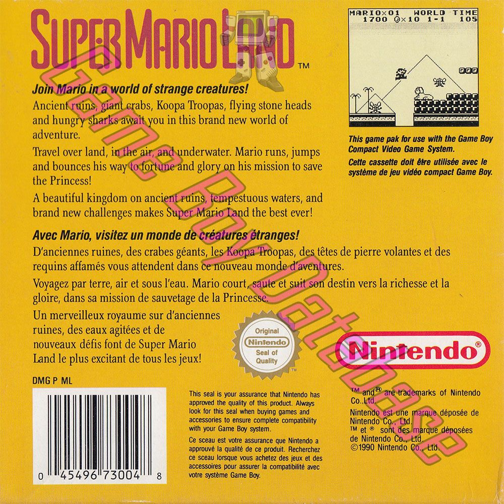 Super Mario Land FAH Back of the box