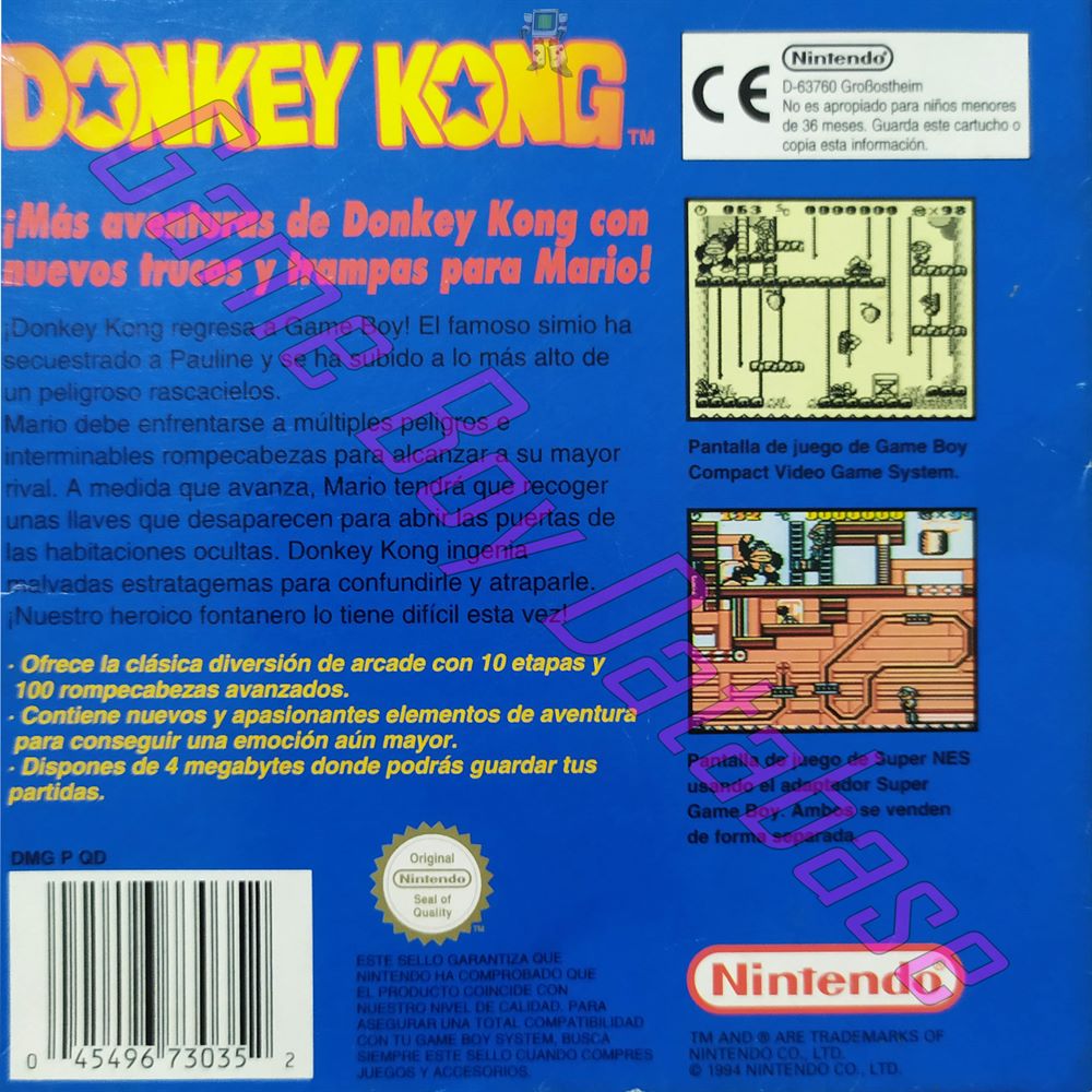 Donkey Kong ESP-1 Back of the box