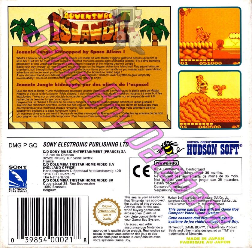 Adventure Island II FAH Back of the box