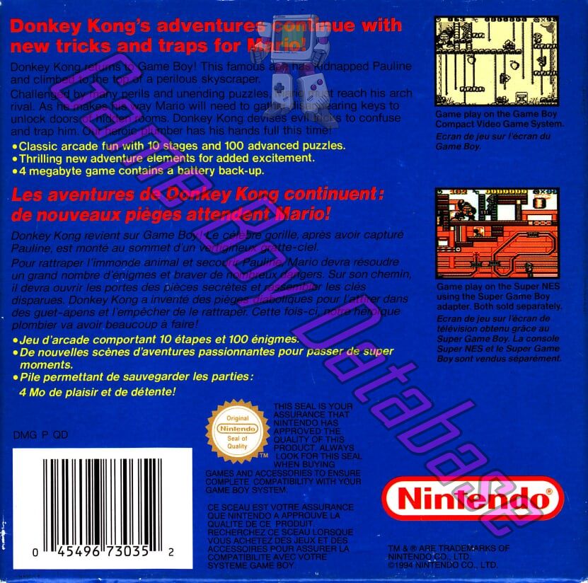 Donkey Kong FAH Back of the box