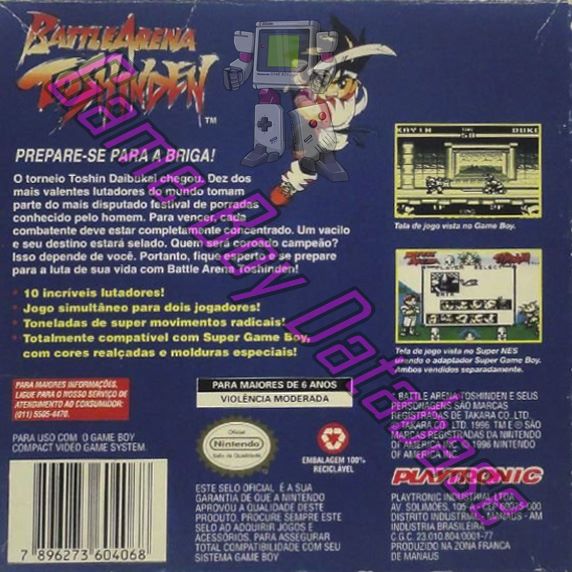 Battle Arena Toshinden BRA Back of the box