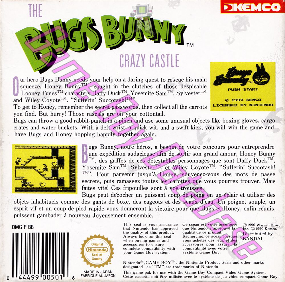 Bugs Bunny the Crazy Castle FAH Back of the box