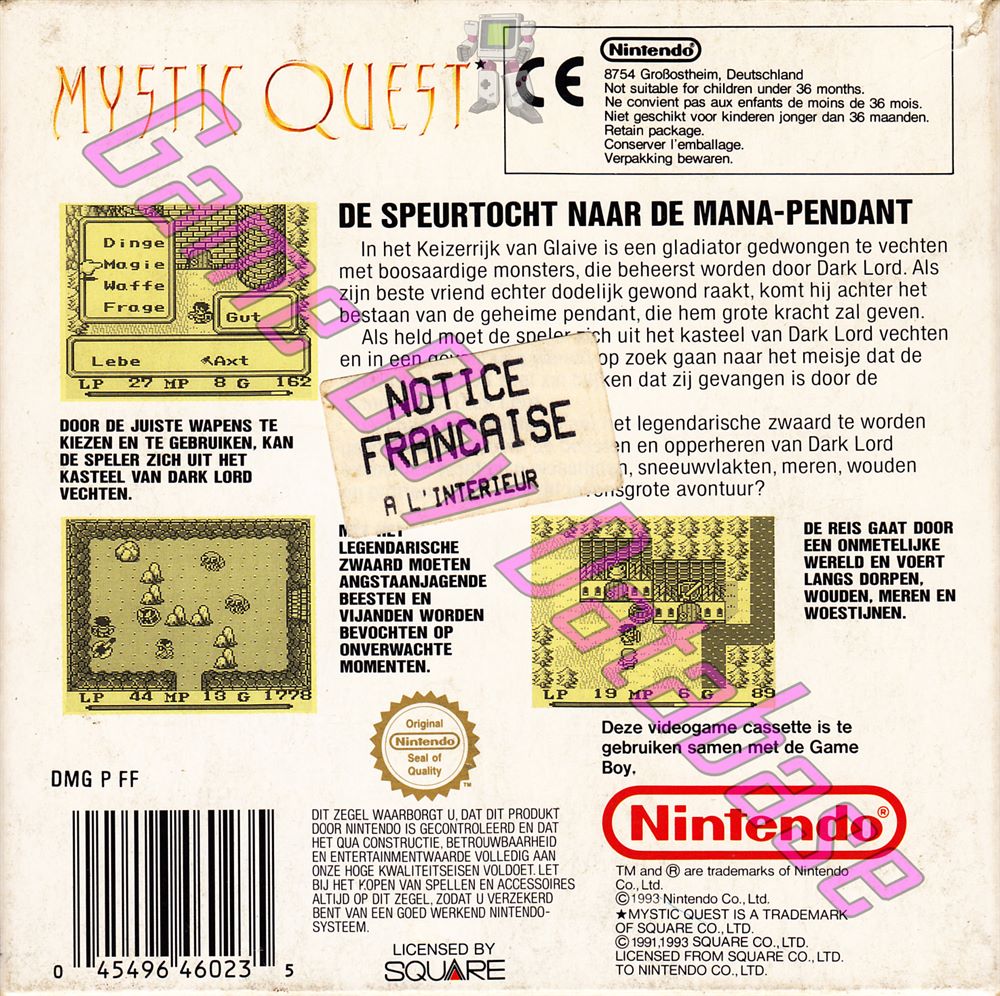 Mystic Quest HOL-1 Back of the box