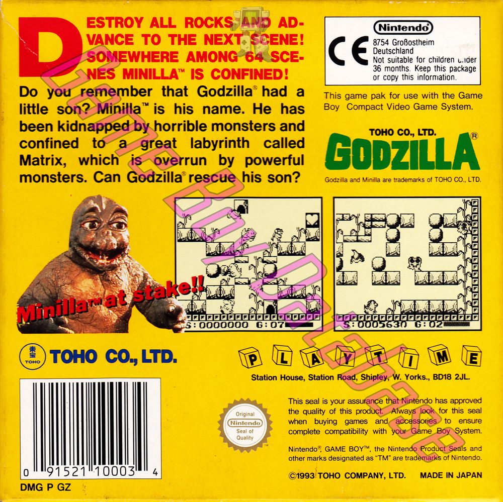 Godzilla UKV Back of the box