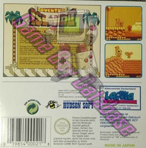 Adventure Island II NOE-1 Back of the box