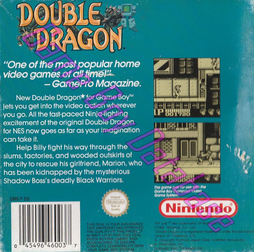 Double Dragon AUS Back of the box