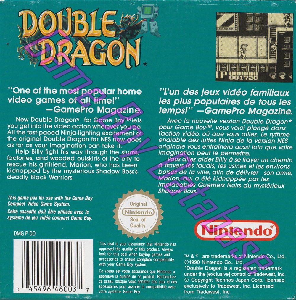 Double Dragon FAH Back of the box