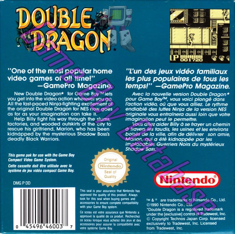 Double Dragon FAH Back of the box