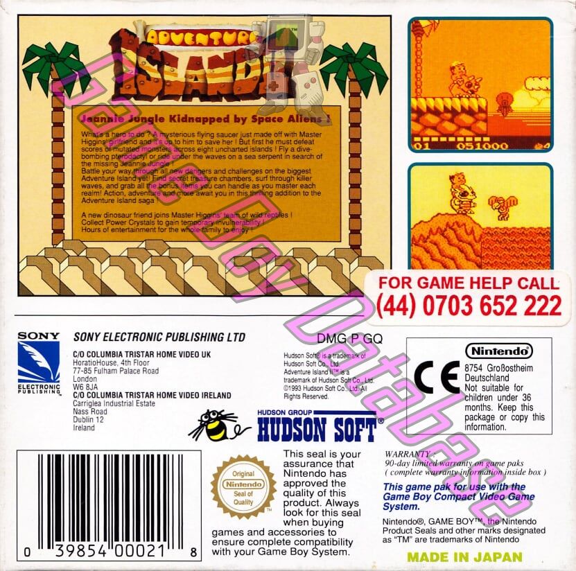 Adventure Island II UKV Back of the box