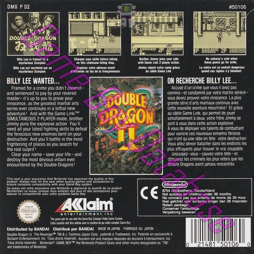 Double Dragon II FAH Back of the box