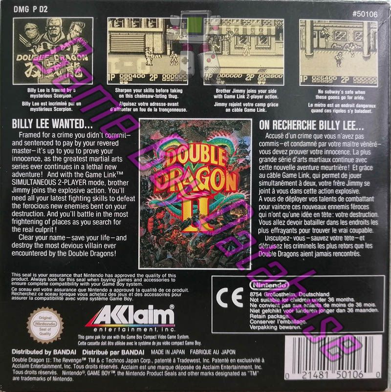 Double Dragon II FAH Back of the box