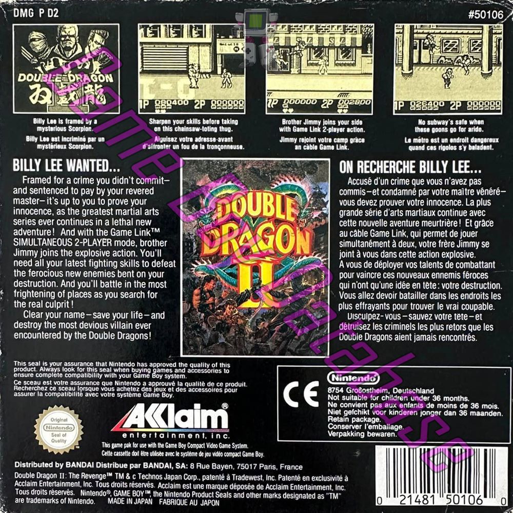 Double Dragon II FAH-1 Back of the box