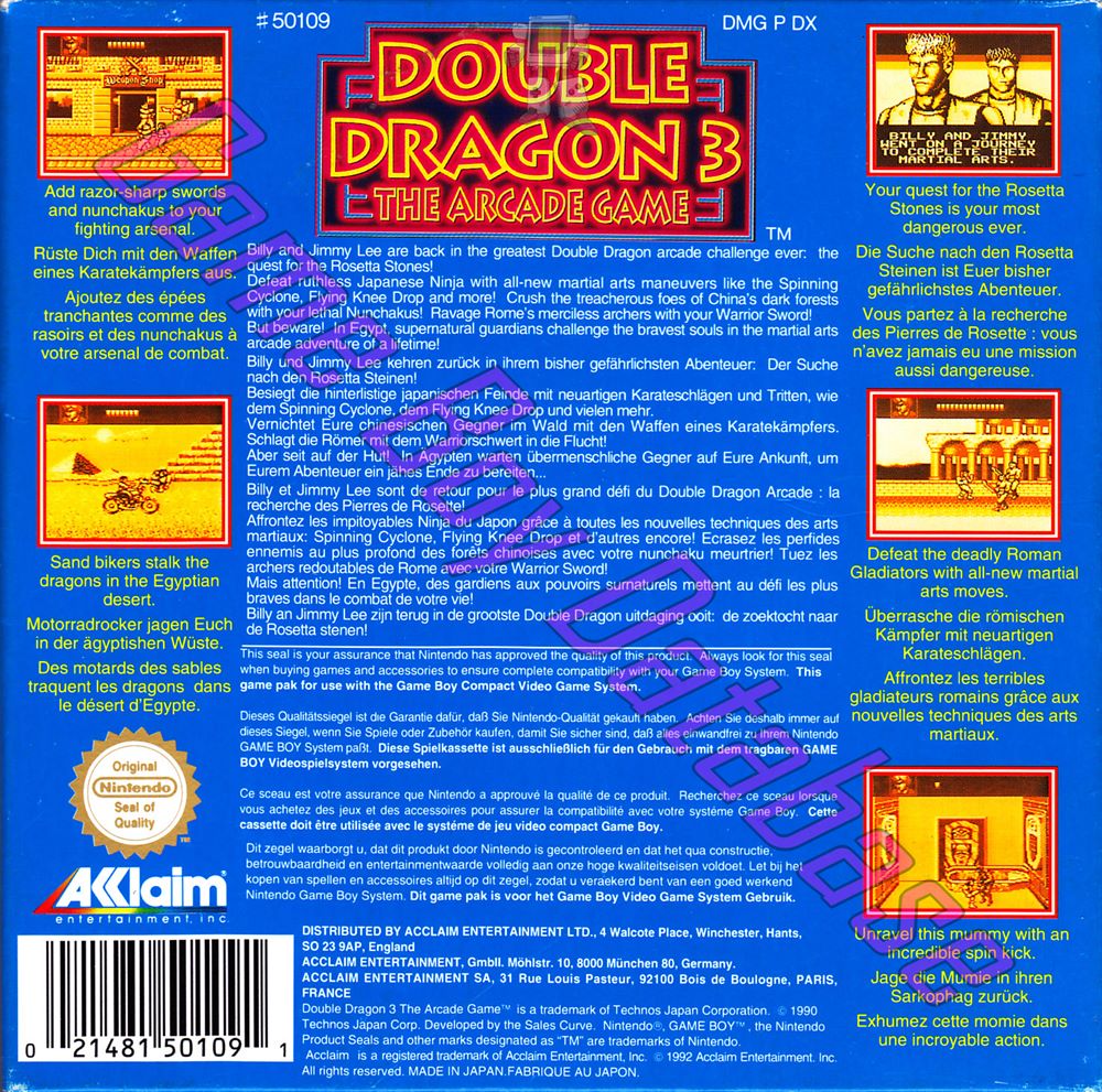 Double Dragon 3 the Arcade Game FAH-1 Back of the box