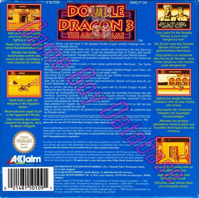 Double Dragon 3 the Arcade Game FAH-2 Back of the box