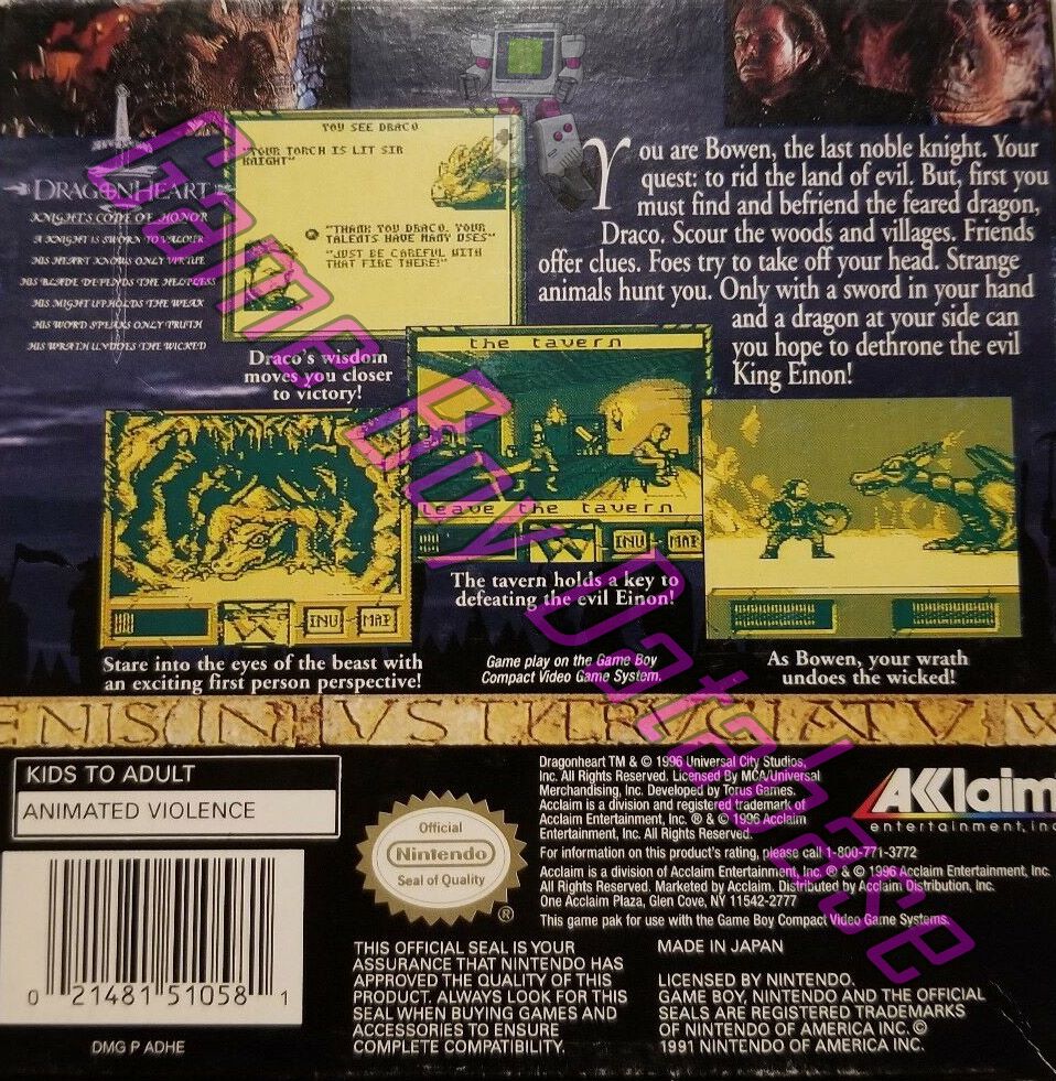 Dragon Heart USA Back of the box