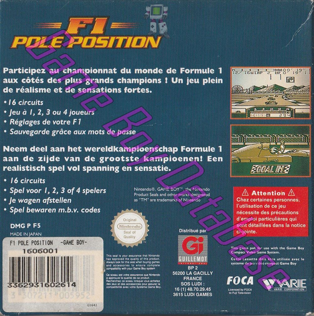 F1 Pole Position FAH-1 Back of the box