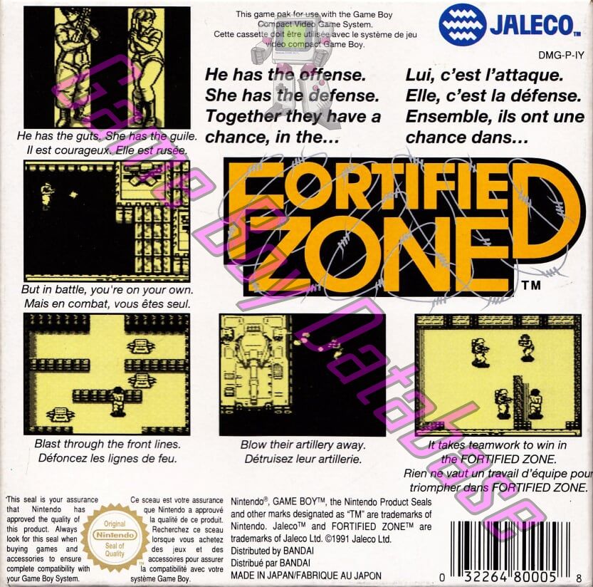 Fortified Zone FAH Back of the box