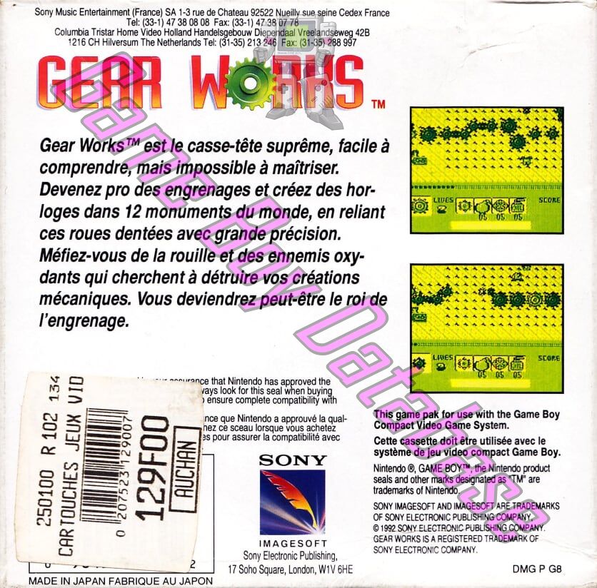 Gear Works FAH Back of the box