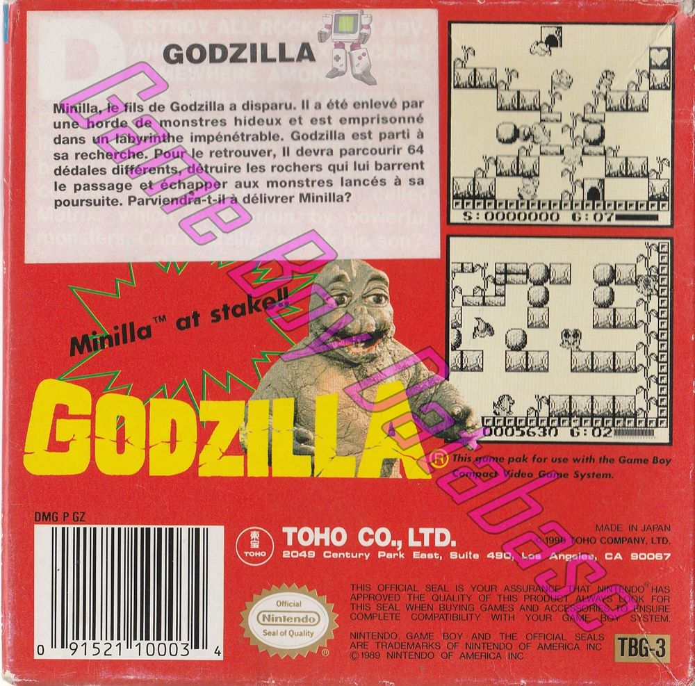 Godzilla USA Back of the box