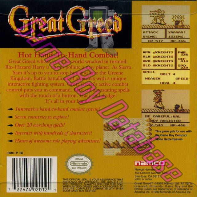 Great Greed USA Back of the box