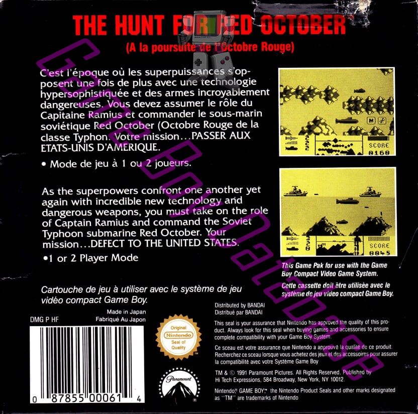 Hunt for Red October (the) - A la Poursuite d'Octobre Rouge FAH Back of the box