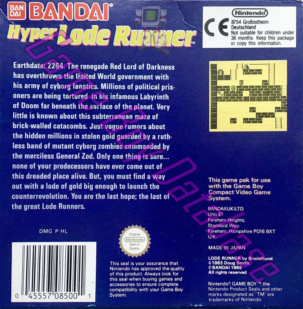 Hyper Lode Runner UKV Back of the box