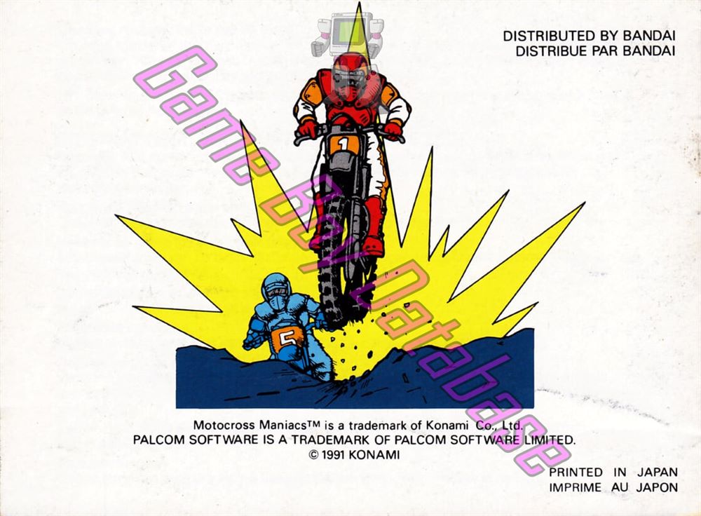 Motocross Maniacs FAH Back of the booklet