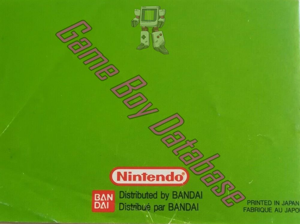 Nintendo World Cup FAH Back of the booklet