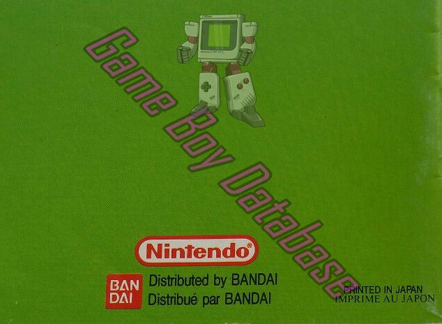 Nintendo World Cup FAH-1 Back of the booklet