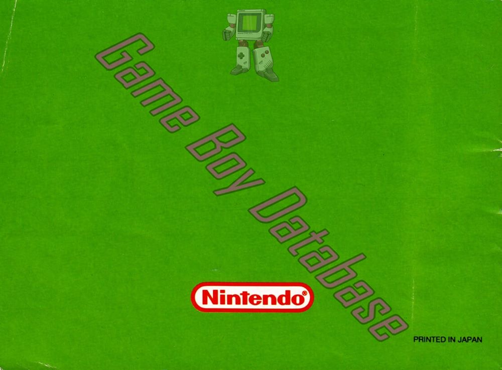 Nintendo World Cup FRG Back of the booklet