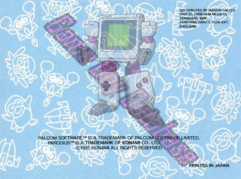 Parodius UKV Back of the booklet