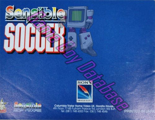 Sensible Soccer UKV Back of the booklet