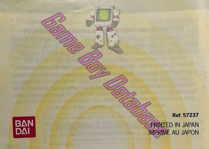 Tamagotchi EUR Back of the booklet