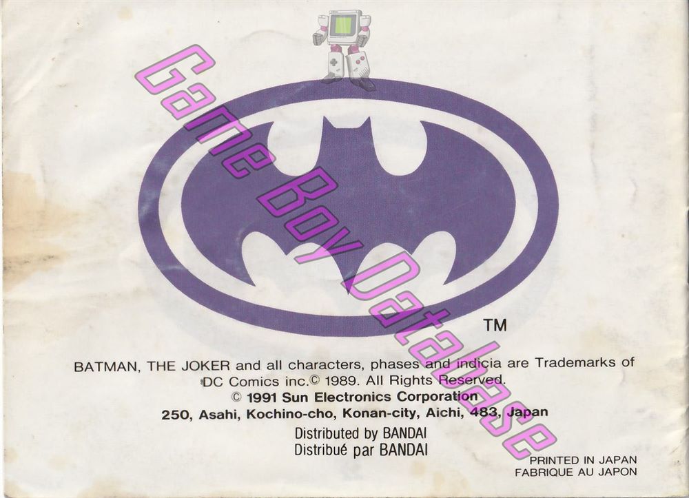 Batman the Video Game FAH Back of the booklet