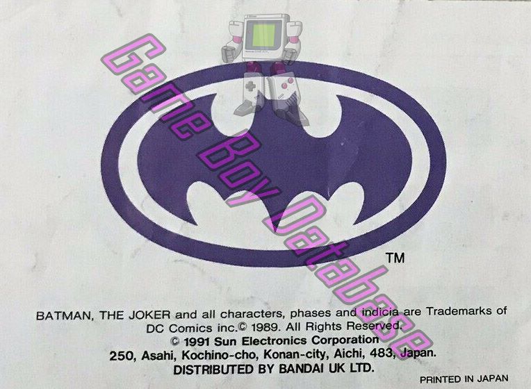 Batman the Video Game UKV Back of the booklet