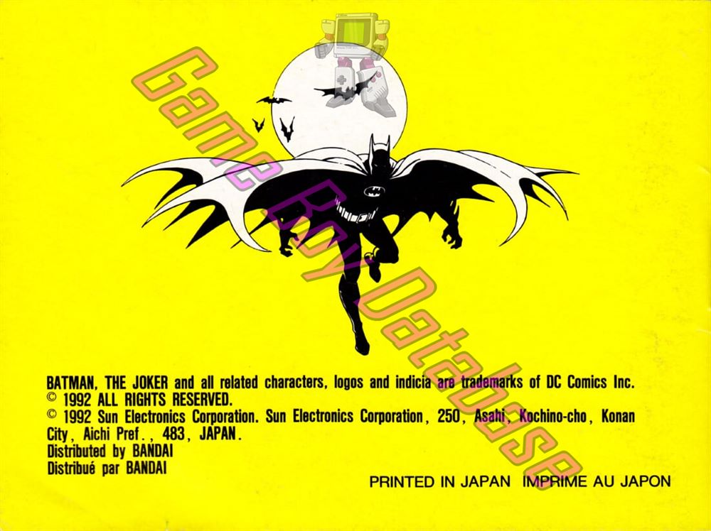 Batman Return of the Joker FAH Back of the booklet