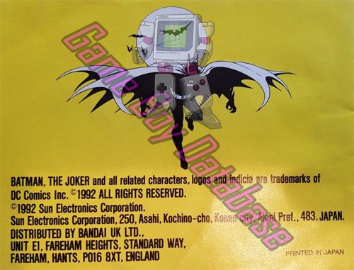 Batman Return of the Joker UKV Back of the booklet