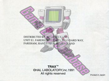 Trax UKV Back of the booklet